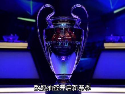 能成功